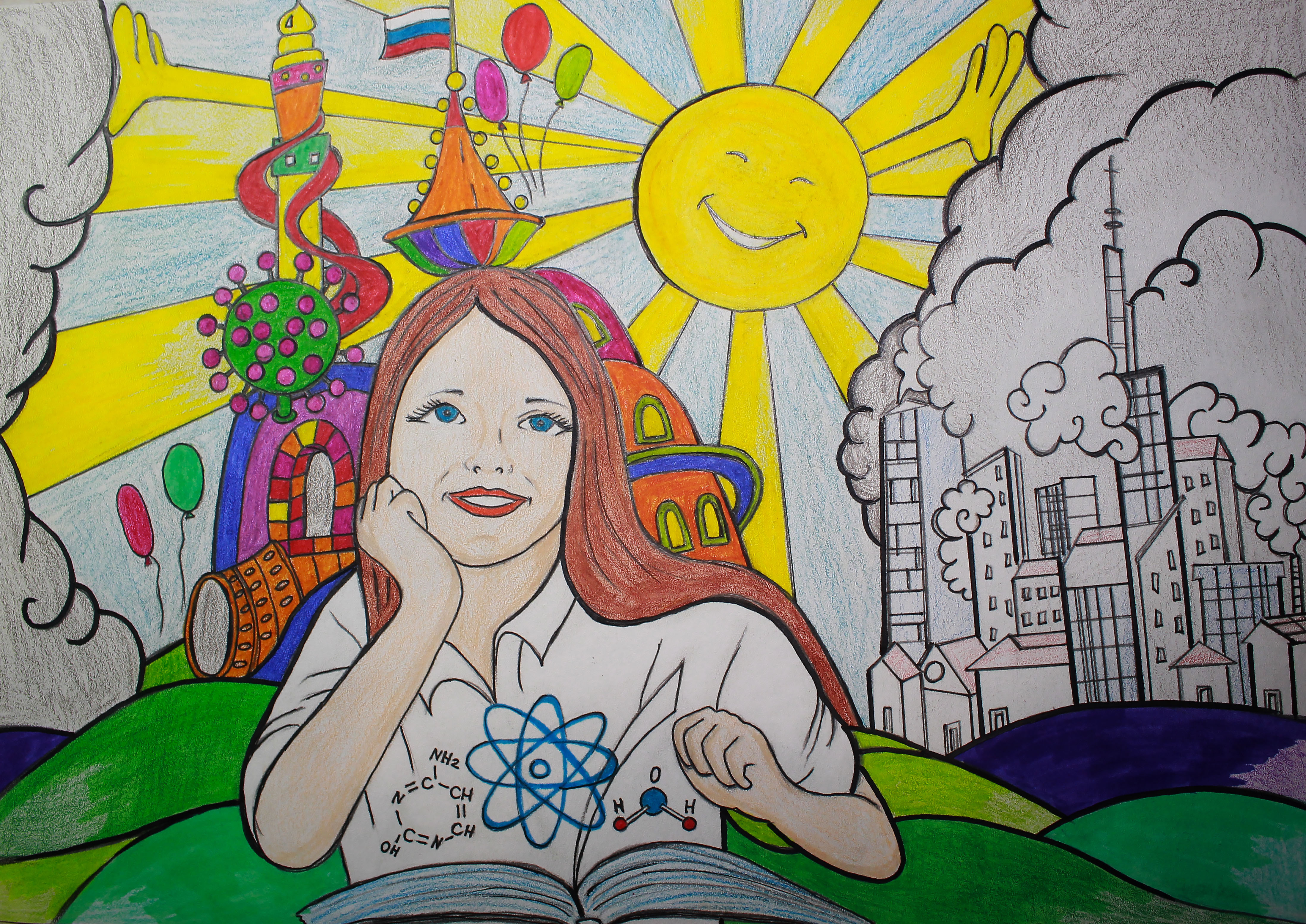 Всероссийский конкурс рисунков. Я Россия. Я И Россия мечты о будущем рисунки. Я И Россия мечты о будущем Всероссийский конкурс. «Россия – Страна мечты конкурс 2022.